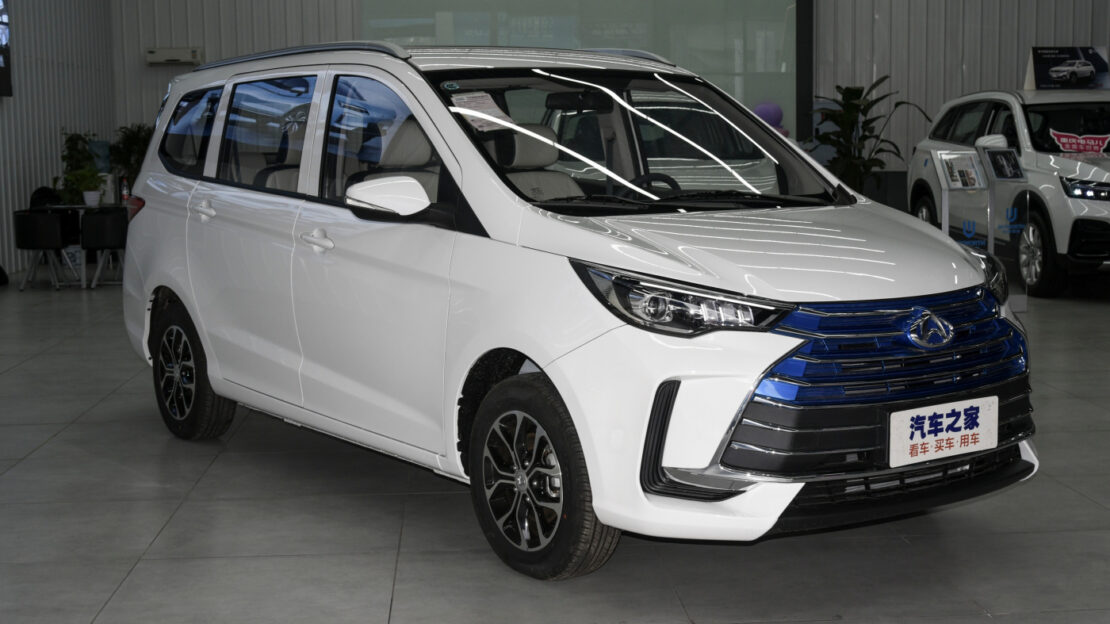 Changan Kai Cheng EV full