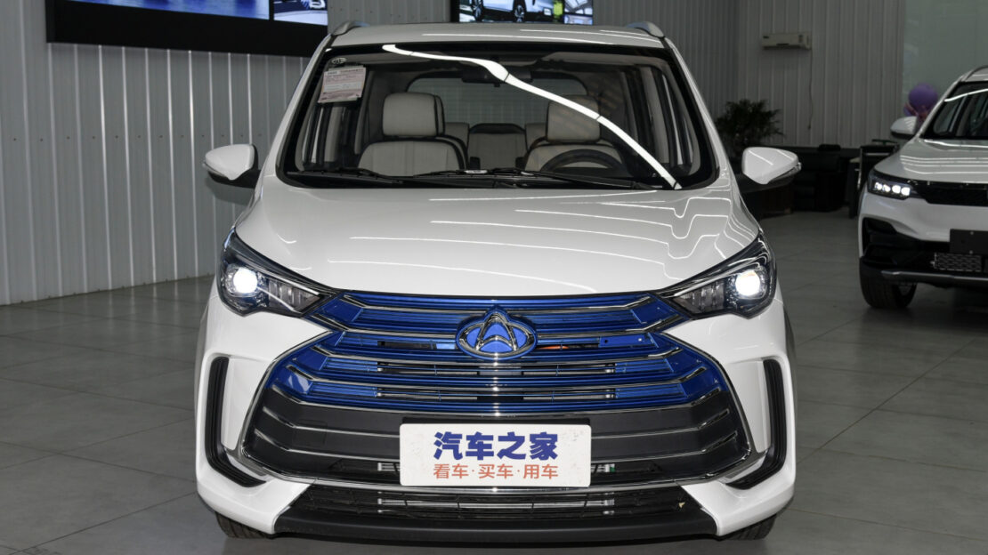 Changan Kai Cheng EV full