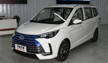 Changan Kai Cheng EV full