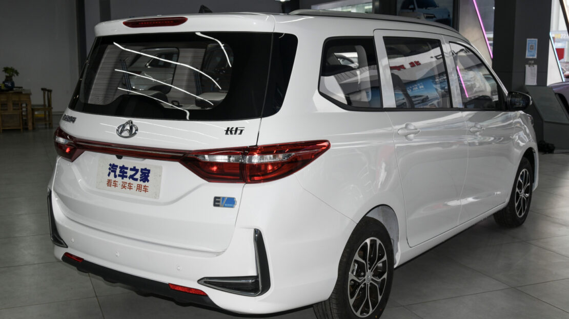 Changan Kai Cheng EV full