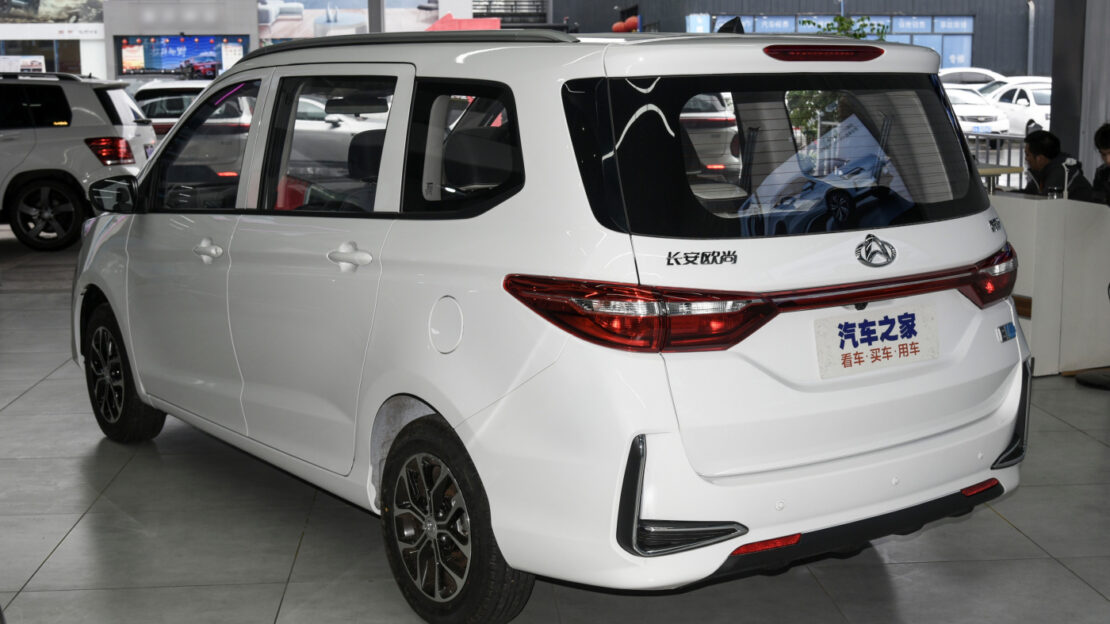 Changan Kai Cheng EV full