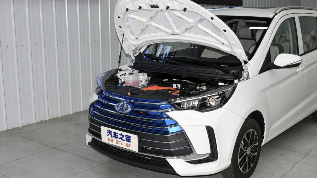 Changan Kai Cheng EV full