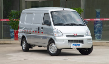 Wuling Glory Cargo EV full