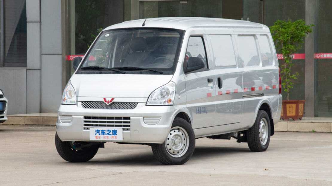 Wuling Glory Cargo EV full