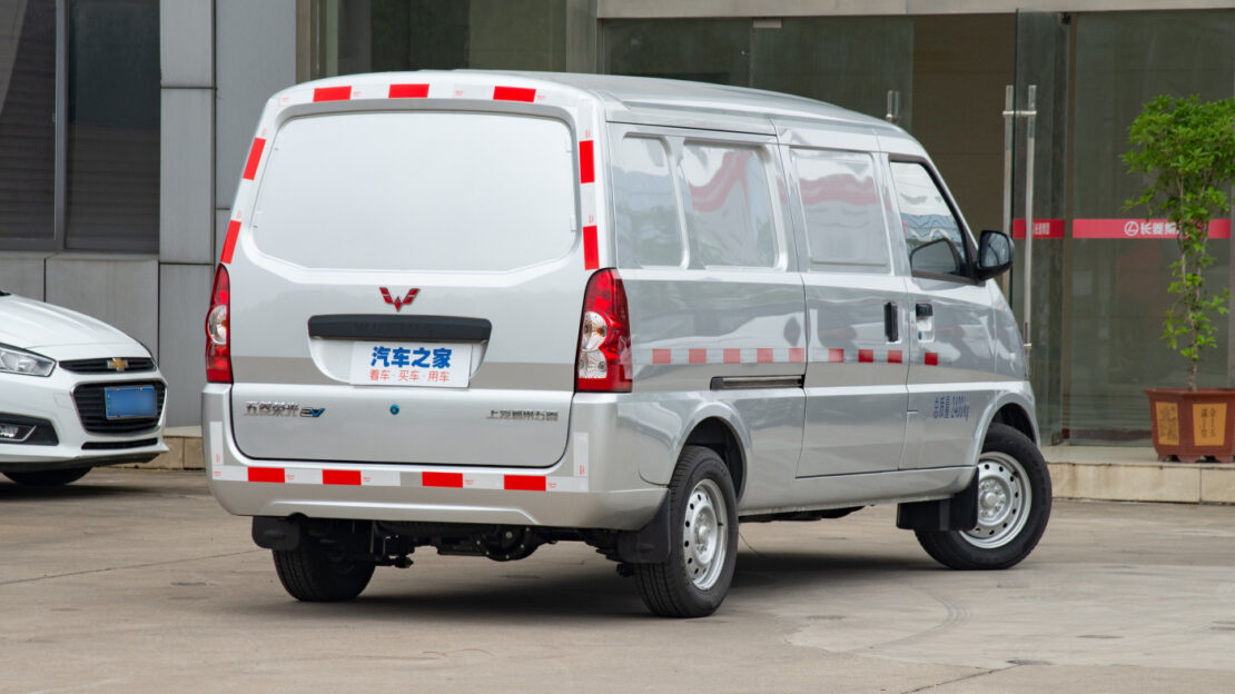 Wuling Glory Cargo EV full