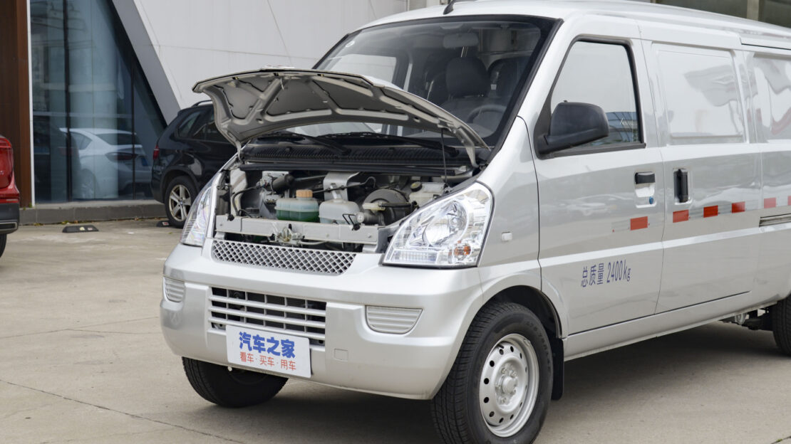 Wuling Glory Cargo EV full