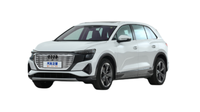 ЛОГОТИП AUDI Q5 35 E-TRON