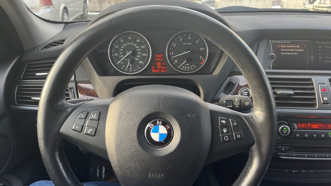 BMW X5 2011 full