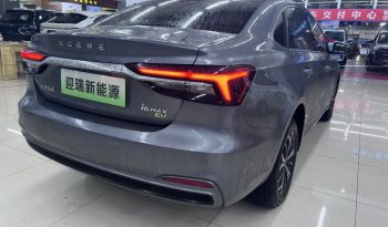 Roewe i6 MAX full