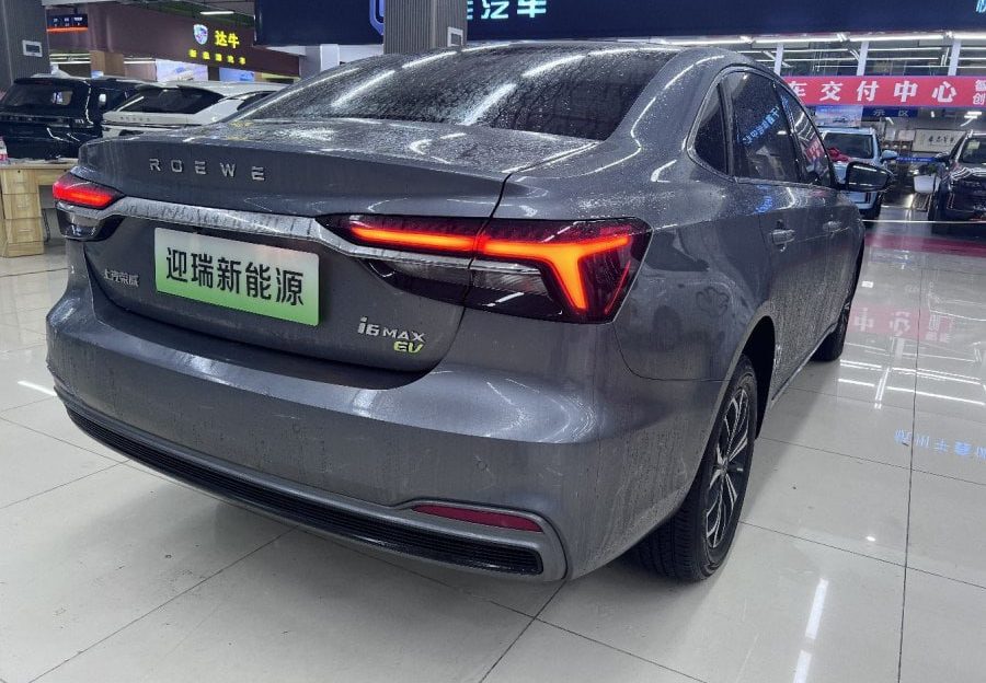 Roewe i6 MAX full