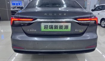 Roewe i6 MAX full