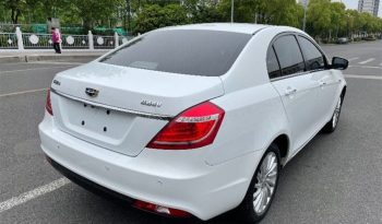 Geely Emgrand 2017 full