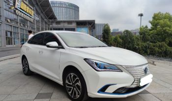 Changan New Energy 2019 full