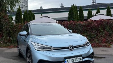 photo_2023-11-17_19-45-40