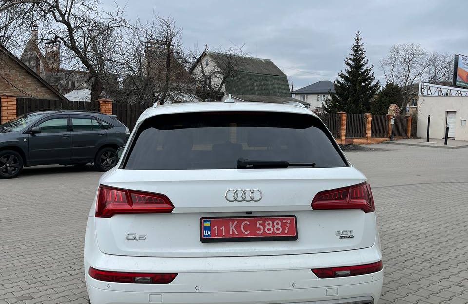 Audi Q5 full