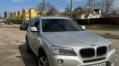 photo_2024-08-25 08.15.12